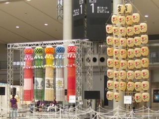 20120630 入口.jpg